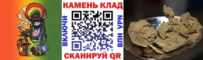 цены наркотик  Беслан  ГАШИШ VHQ 