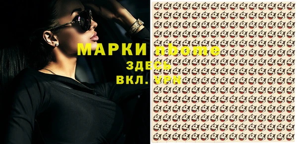 кокаин колумбия Алзамай