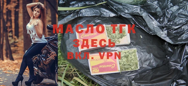 apvp Покровск