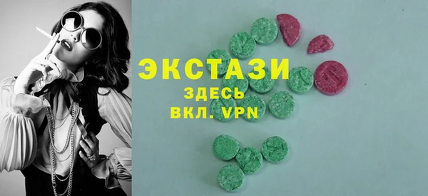 кокаин колумбия Алзамай