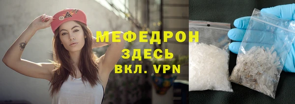 apvp Покровск