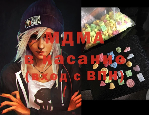 кокаин колумбия Алзамай