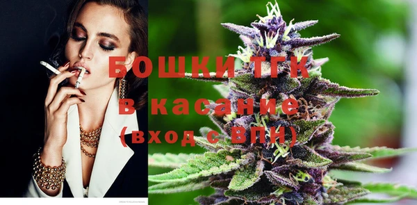 МДМА Алексеевка