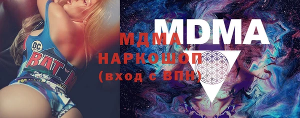 шишки Алексин