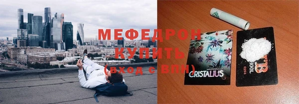 МДМА Алексеевка
