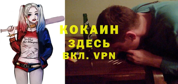 кокаин колумбия Алзамай