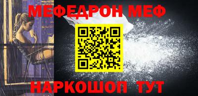 кокаин колумбия Берёзовский