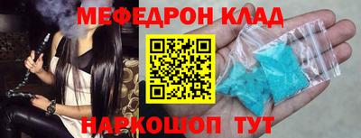 героин Беслан