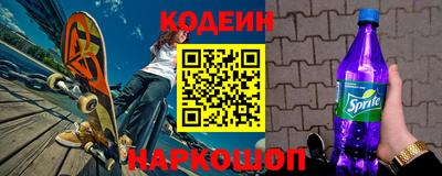 кокаин колумбия Берёзовский