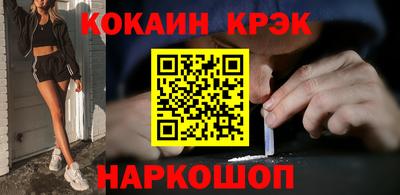 первитин Бийск