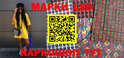 мефедрон VHQ Камышлов
