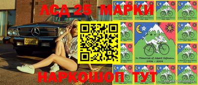мефедрон VHQ Камышлов