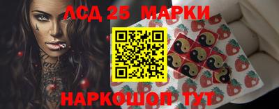 мефедрон VHQ Камышлов