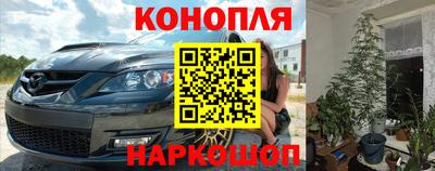 ALPHA PVP Кандалакша