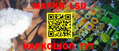 дживик Канаш