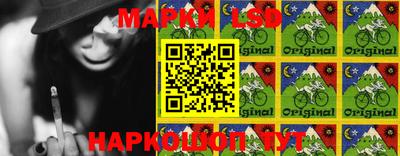 первитин Бийск