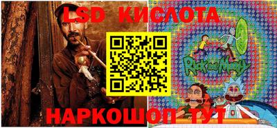 ALPHA PVP Кандалакша