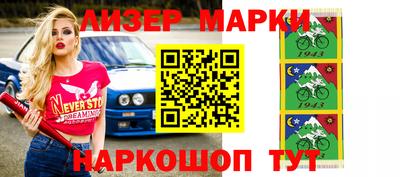 кокаин колумбия Берёзовский