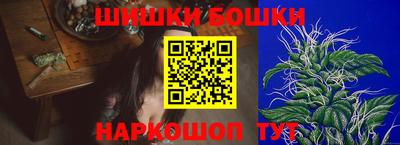 героин Беслан