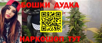 героин Беслан