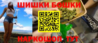 героин Беслан