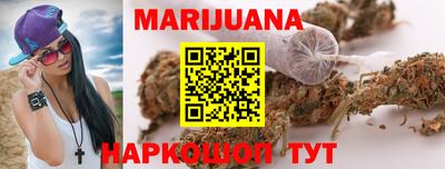 ALPHA PVP Кандалакша