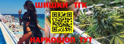 ALPHA PVP Кандалакша