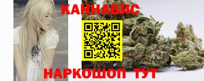 мефедрон VHQ Камышлов