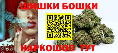 ALPHA PVP Кандалакша