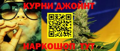 героин Беслан