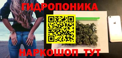 ALPHA PVP Кандалакша