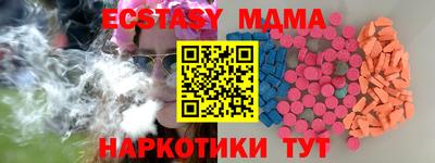 дживик Канаш