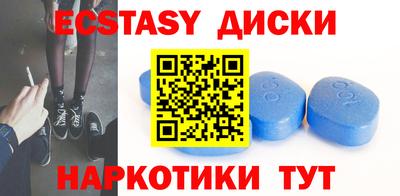 дживик Канаш