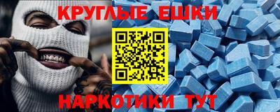дживик Канаш
