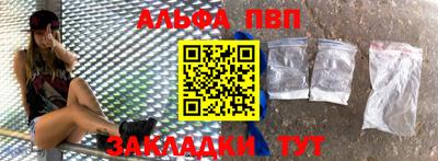 дживик Канаш