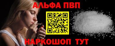 кокаин колумбия Берёзовский