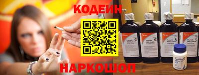 мефедрон VHQ Камышлов