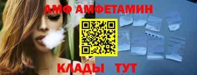 кокаин колумбия Берёзовский