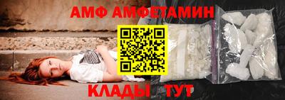 кокаин колумбия Берёзовский