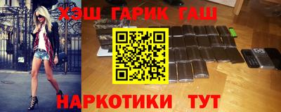 дживик Канаш