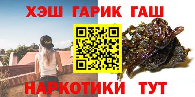 ALPHA PVP Кандалакша