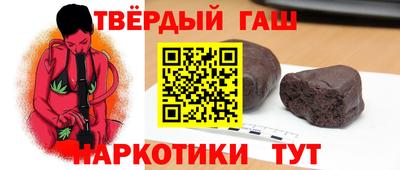 первитин Бийск