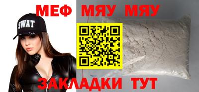 дживик Канаш