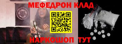 ALPHA PVP Кандалакша