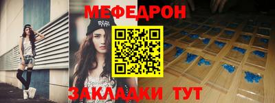дживик Канаш