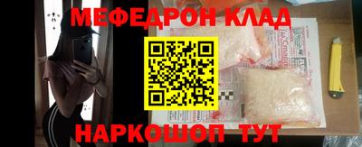 кокаин колумбия Берёзовский