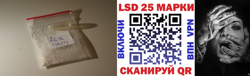 купить  сайты  Беслан  MEGA как зайти  Лсд 25 экстази кислота 