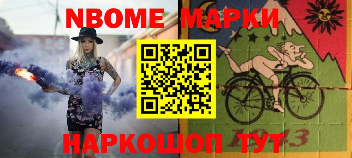 ЛСД экстази ecstasy  Лсд 25 экстази кислота  Беслан 