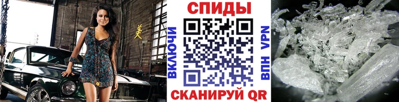 сколько стоит  Беслан  это наркотические препараты  Метамфетамин кристалл  кракен ТОР 