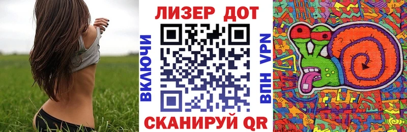 магазин  наркотиков  Беслан  МЕГА зеркало  Марки NBOMe 1,8мг 